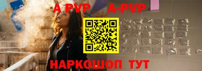 метадон Рязань