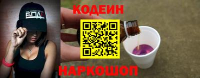 метадон Рязань