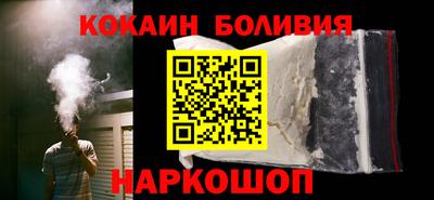 трава Рузаевка
