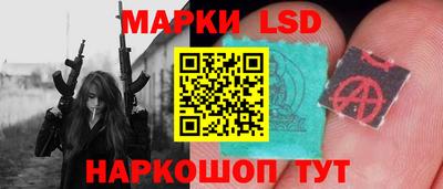 метадон Рязань