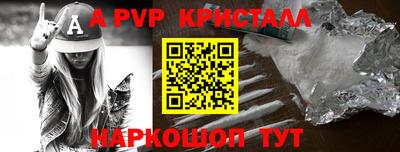 скорость Пыть-Ях
