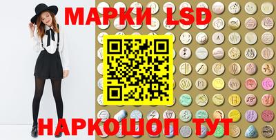 метадон Рязань