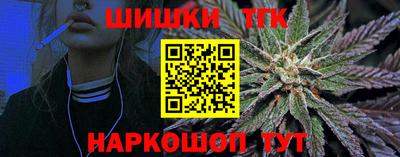 метадон Рязань