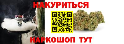 трава Рузаевка