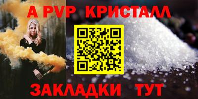 метадон Рязань