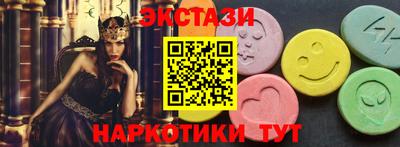 метадон Рязань