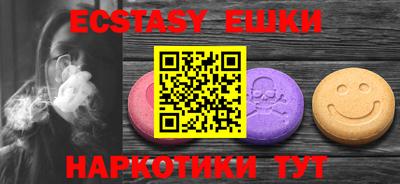 метадон Рязань