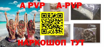 метадон Рязань