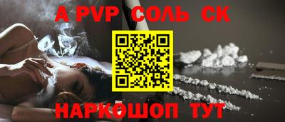 метадон Рязань