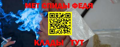 метадон Рязань