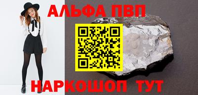 метадон Рязань