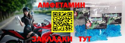 метадон Рязань