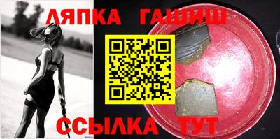 метадон Рязань