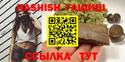 индика Пугачёв