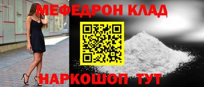 метадон Рязань