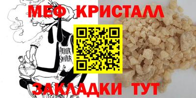 метадон Рязань