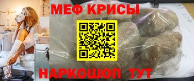 метадон Рязань